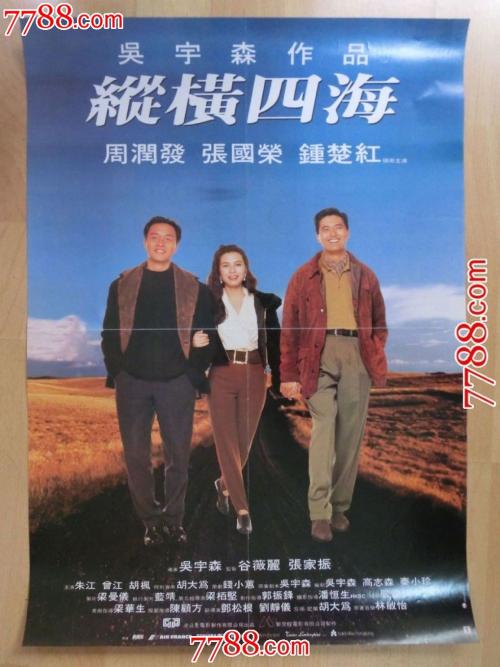 卡尔斯鲁厄工业大学Computer Science Diploma